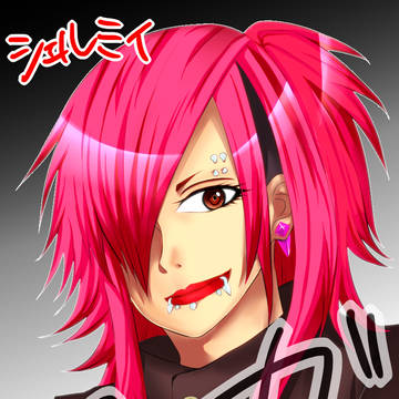 ユーガ