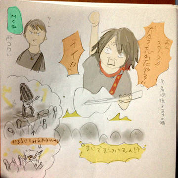 タンバリンリンリン