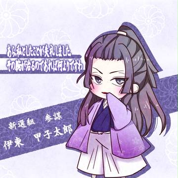おひさしぶりです♪