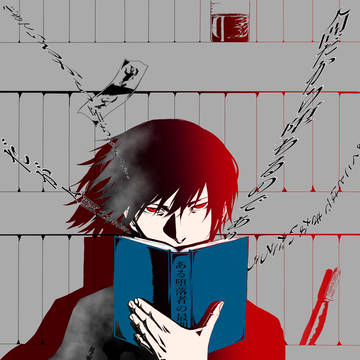 「人間は堕落する」