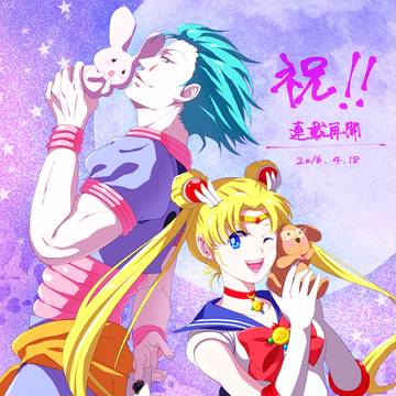 連載再開おめでとうございます!