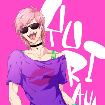 ゆりくん
