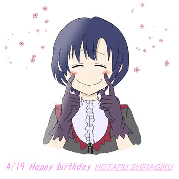 白菊ほたる誕生日絵