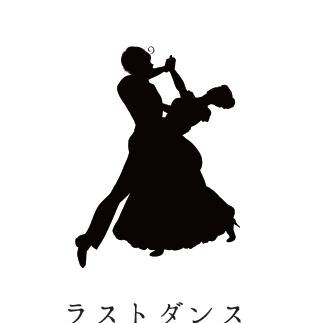 ※通販追加　ヘタリア夢小説アンソロジー【サンプル】