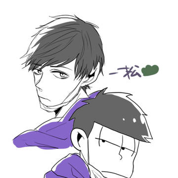 イチ