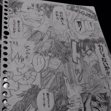 ヒロアカ