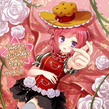 【真姫誕!】スリーピングビューティー