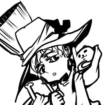 子魔女