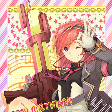 真姫ちゃん誕生日おめでとう