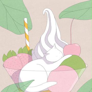 アイスクリーム・ネコ
