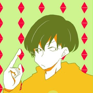 三男