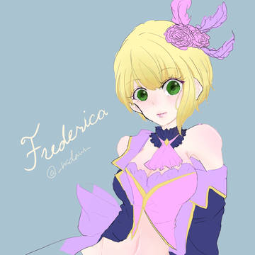 フレデリカ