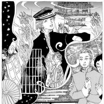 あまりものエッセイ漫画より「オペラ金閣寺」
