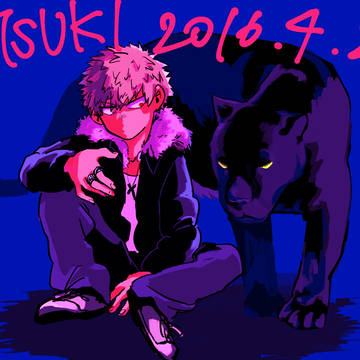 一番になる男爆誕！！！2016！！！