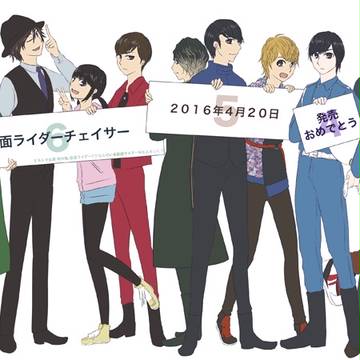 Vシネチェイサー発売カウントダウンまとめ