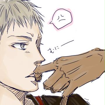 むにー
