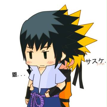 純情の サスナル