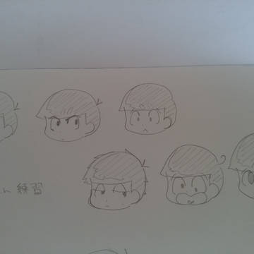 おそ松さん落書き
