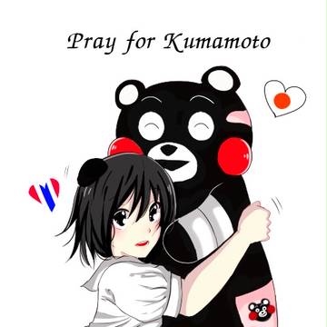 Pray for Kumamoto