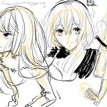 リムル練習