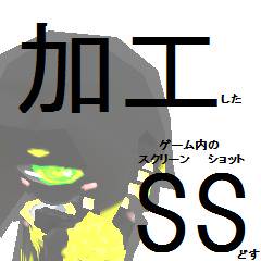 k2