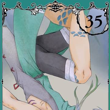 【YofH&E】ネアズ【第3期】