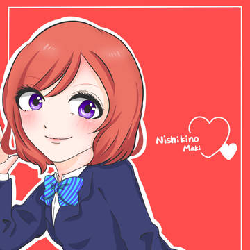 真姫ちゃん練習