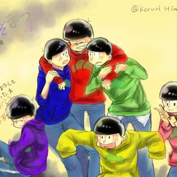 おそ松さん詰め合わせ