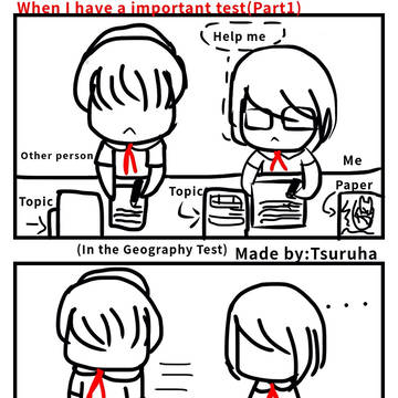 When I have a important test
