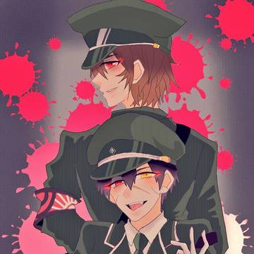 鞭無用