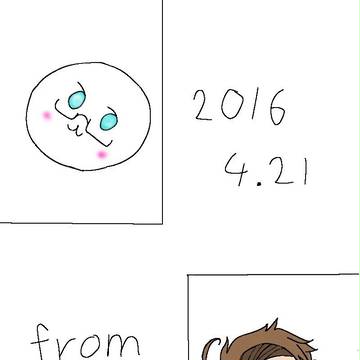 もちメリカさんとローデリヒさん