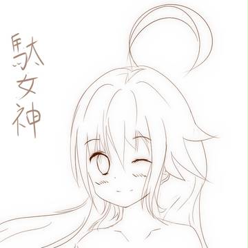 アクア様