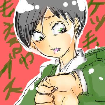 チョロちゃんに罵られ隊。。。