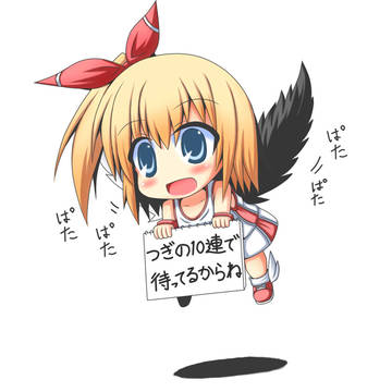 茶熊マール