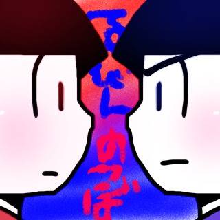 ルビンの壷