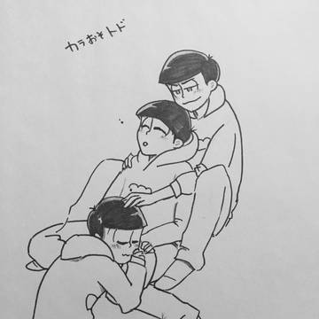 おそ松さんlog5