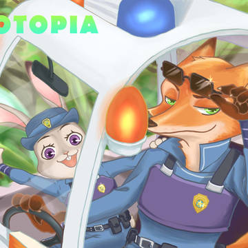 またズートピア