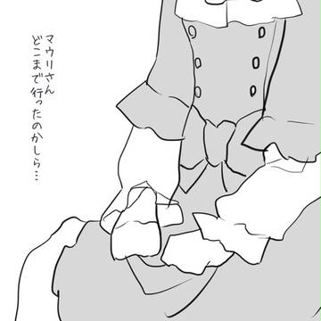 【SFU】アリスのお茶会【交流】