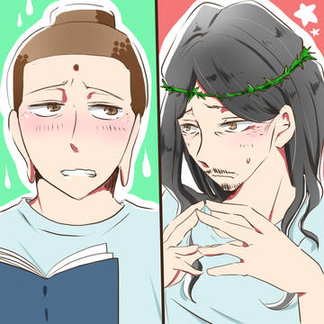 「無駄遣いしてごごごごめんね」