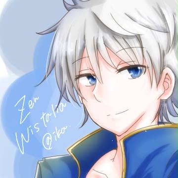 Zen Wistalia