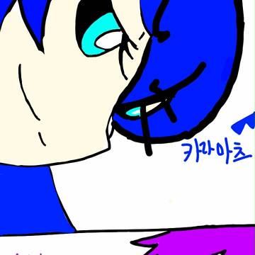팬스가 트레이싱(카라이치)