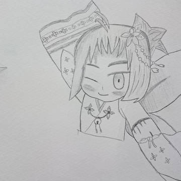 チリエ