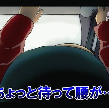[ワンパンマン]POW！！