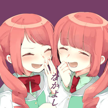 【スタスタ2】那雪双子本