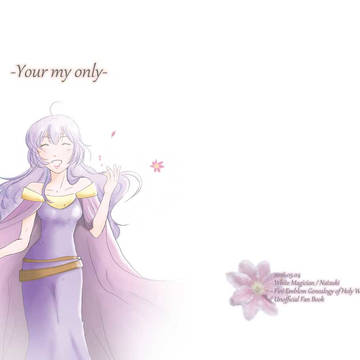 【SCC25新刊】Your ｍy only【FE聖戦シグディア】