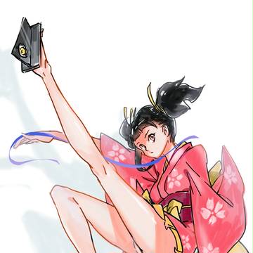 無名