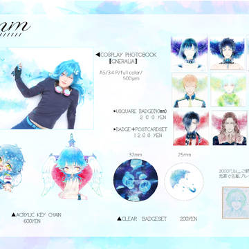 【A03】ブレブレ9 おしながき