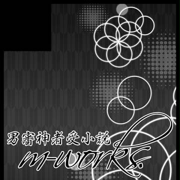 【登録用】SUPER COMIC CITY 25/超閃華の刻