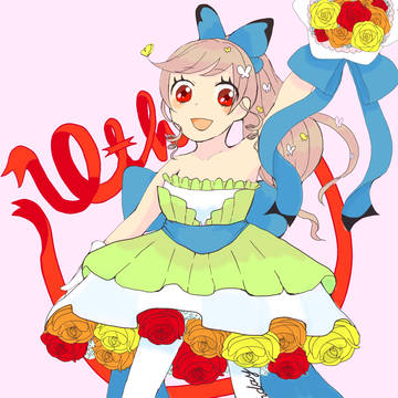 アニバーサリーカーニバルブーケ
