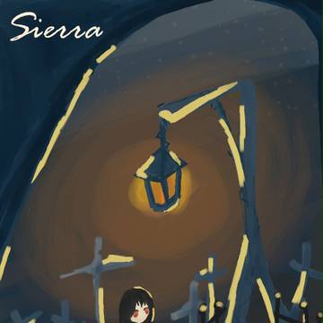 墓守のシエラ